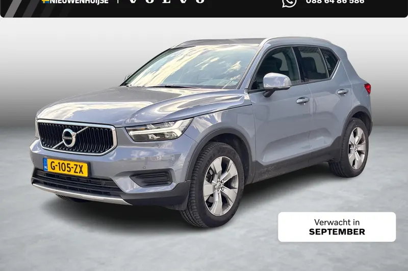 Volvo XC40 (2020)