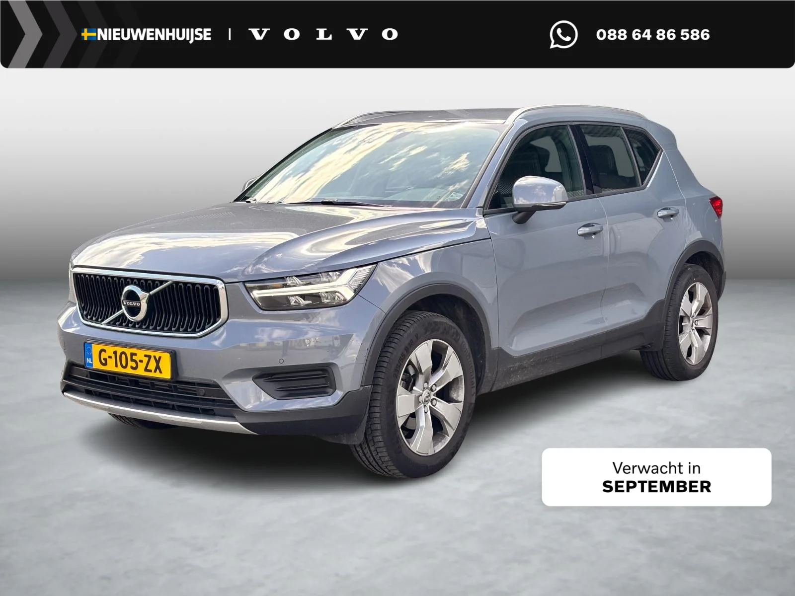 Volvo XC40 (2020) — foto 1
