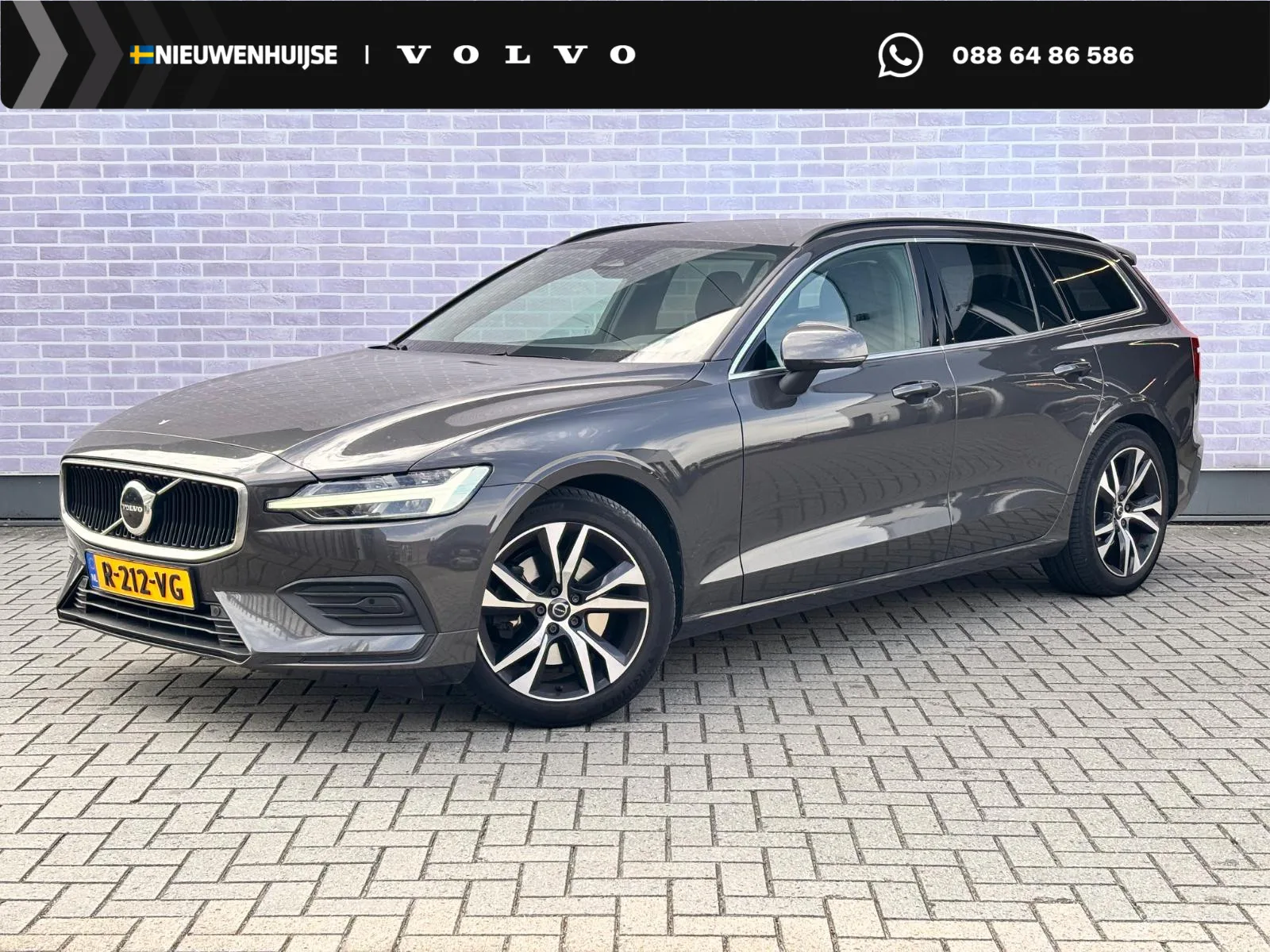 Volvo V60 (2022) — foto 1