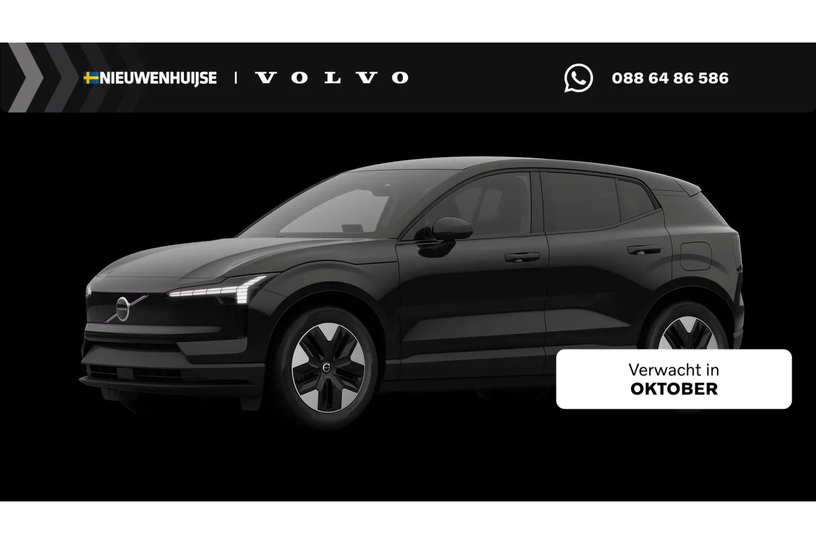 Volvo EX30 (2026) — foto 1