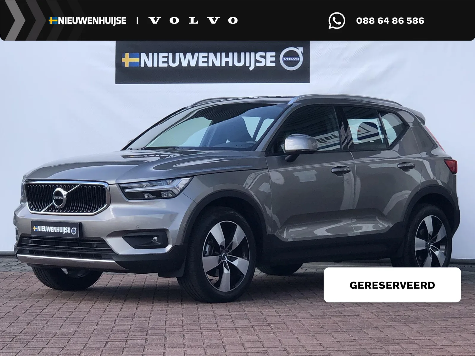 Volvo XC40 (2020) — foto 1