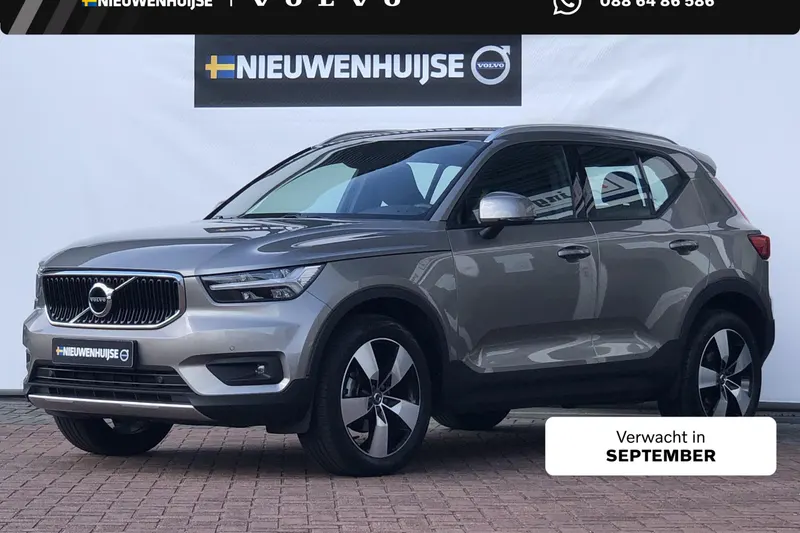 Volvo XC40 (2020)