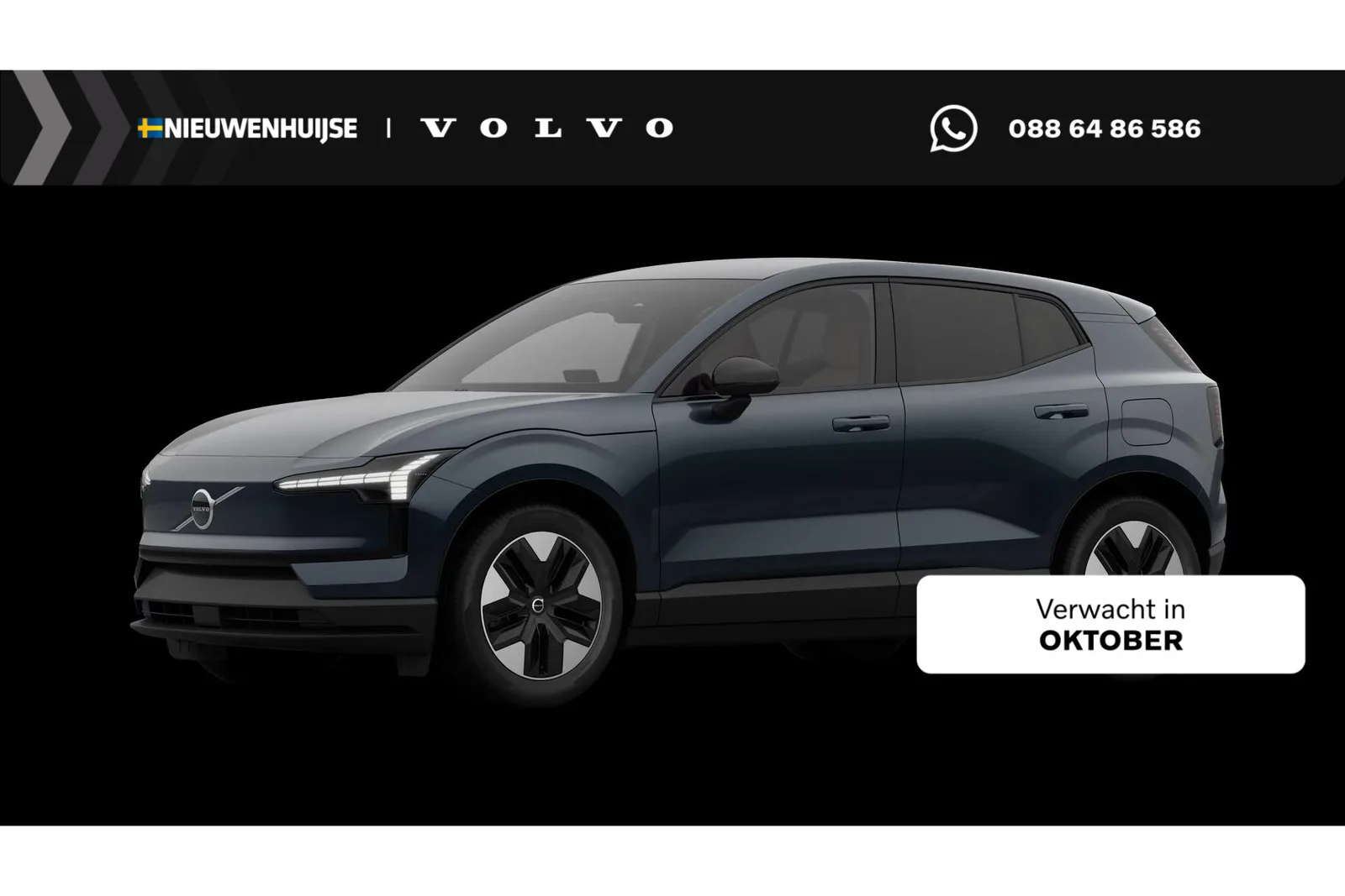 Volvo EX30 (2026) — foto 1