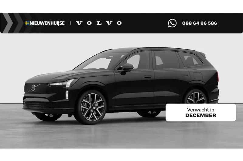 Volvo EX90 (2026)