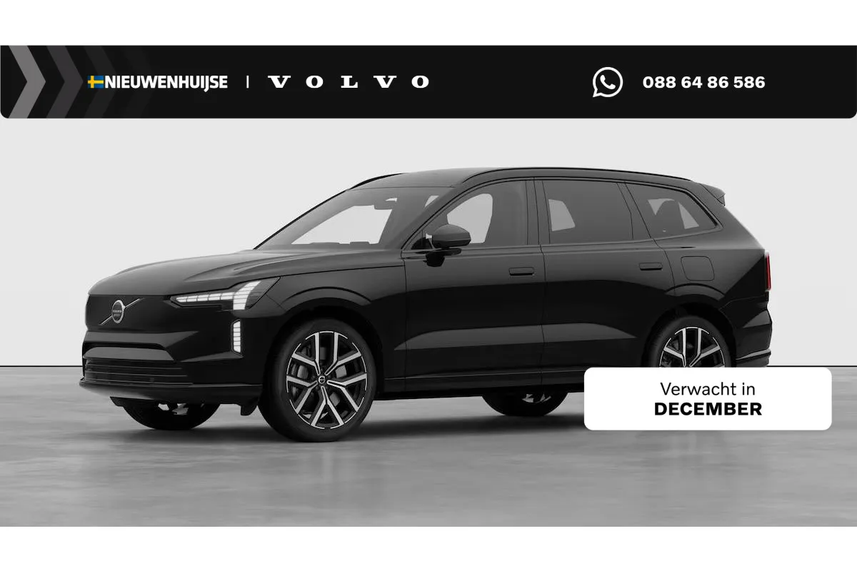 Volvo EX90 (2026) — foto 1