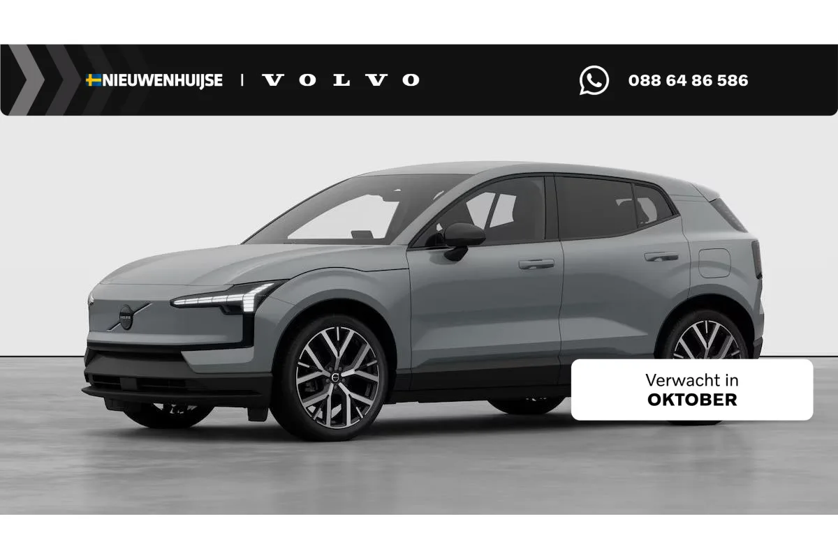 Volvo EX30 (2026) — foto 1