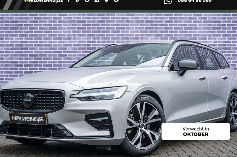 Volvo V60 (2024)