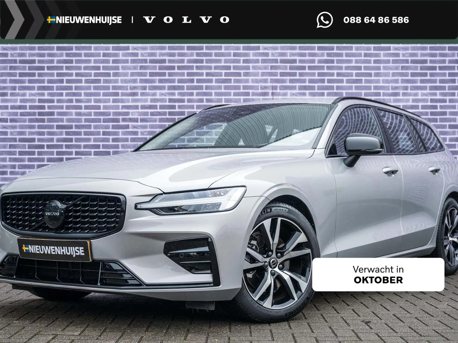 Volvo V60 (2024) — foto 1