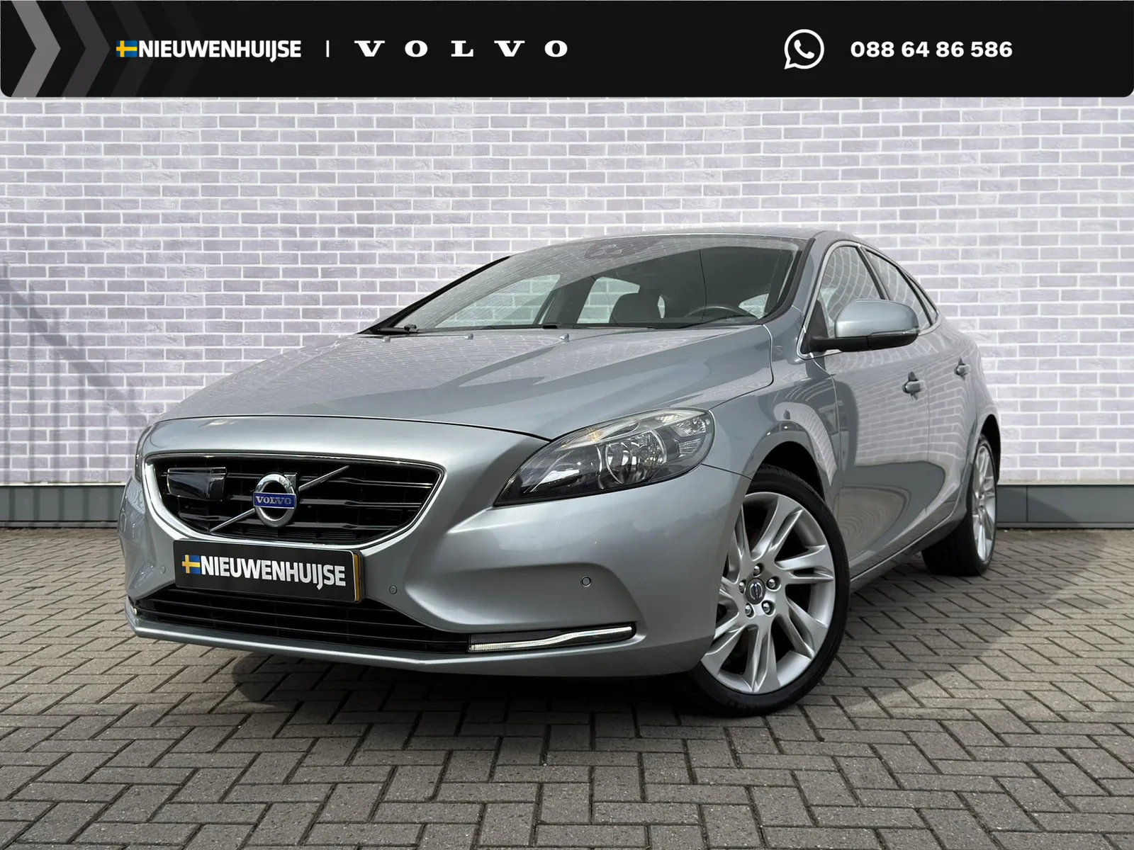 Volvo V40 (2016) — foto 1