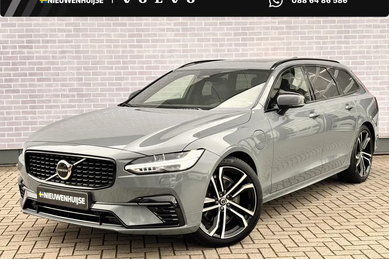 Volvo V90 (2023)