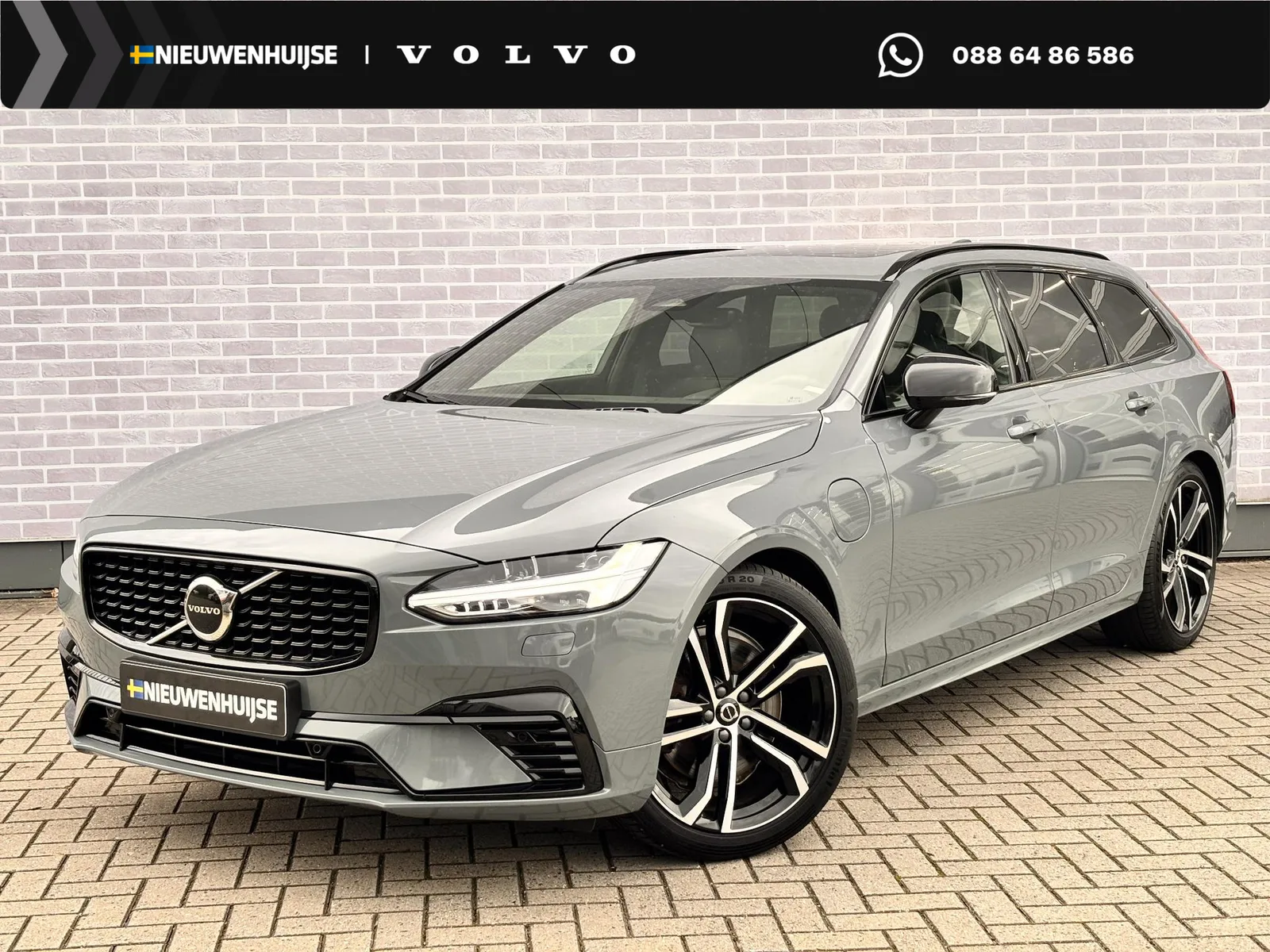 Volvo V90 (2023) — foto 1