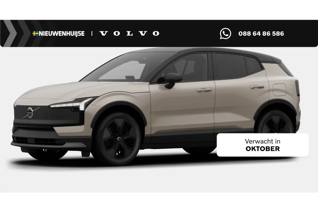 Volvo EX30 (2026) — foto 1