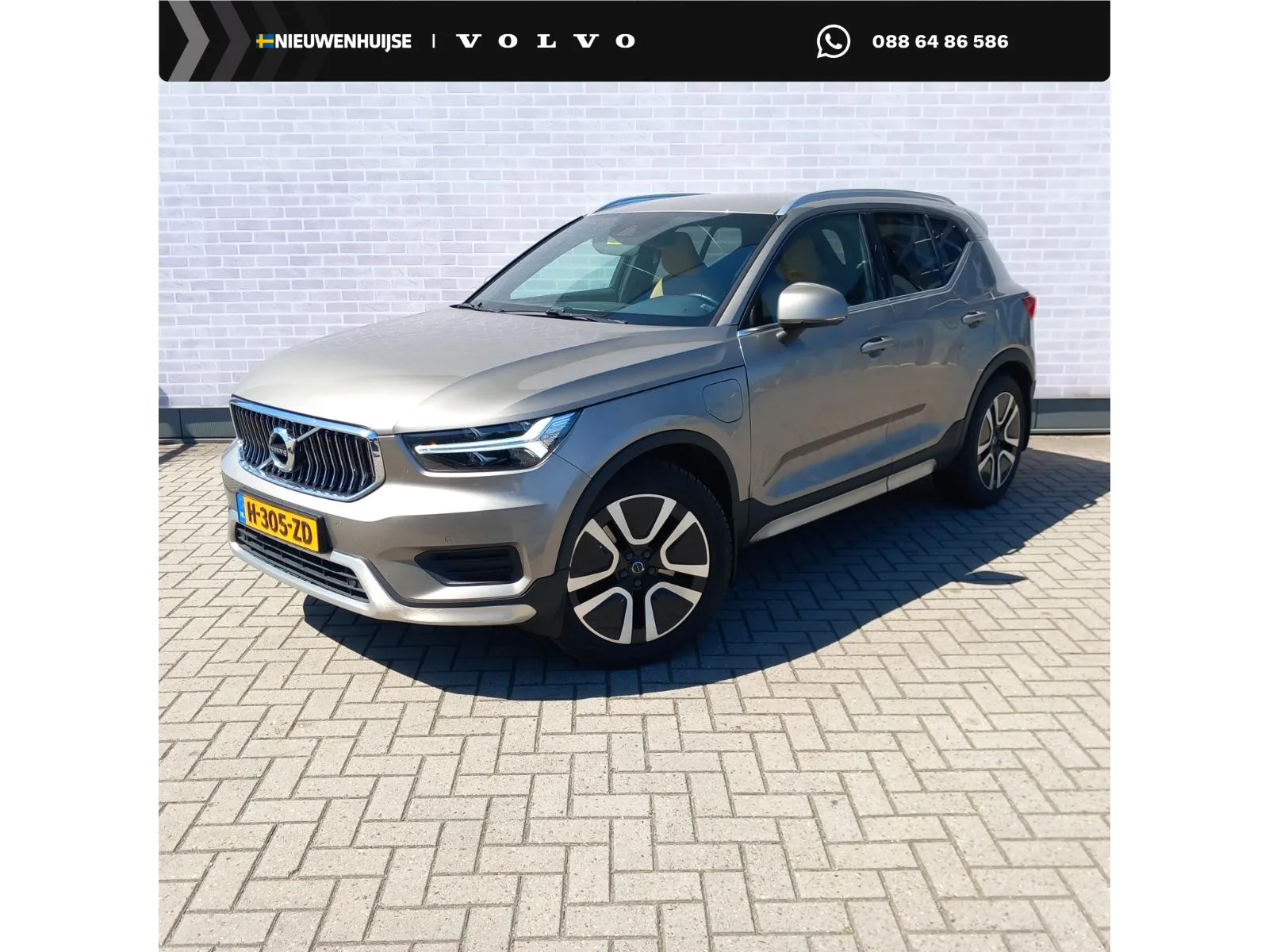 Volvo XC40 (2020) — foto 1
