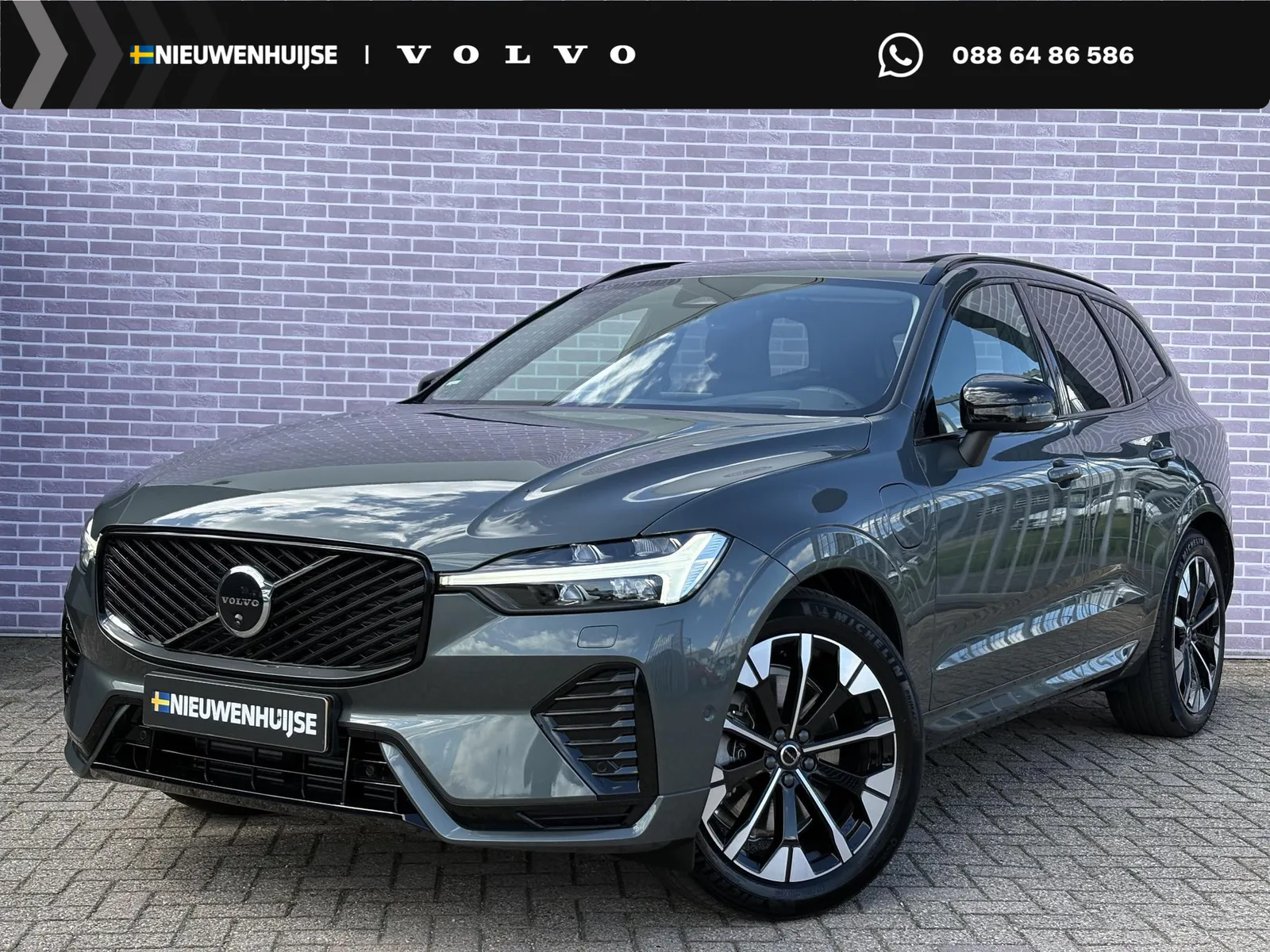 Volvo XC60 (2026) — foto 1
