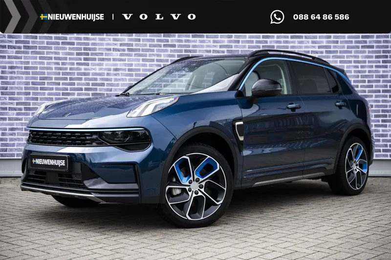 Lynk & Co 01 (2022)