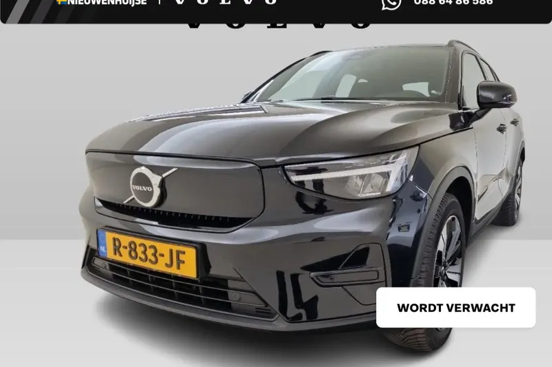 Volvo XC40 (2022)