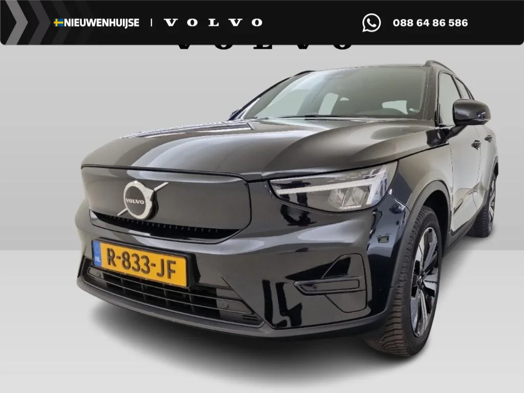 Volvo XC40 (2022) — foto 1