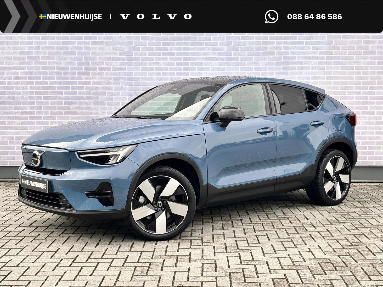 Volvo C40 (2022) — foto 1