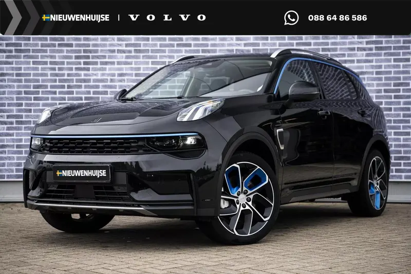 Lynk & Co 01 (2023)