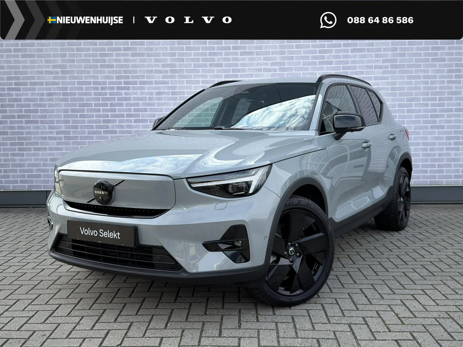 Volvo EX40 (2026) — foto 1