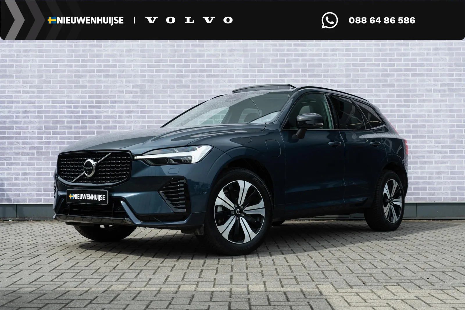 Volvo XC60 (2025) — foto 1