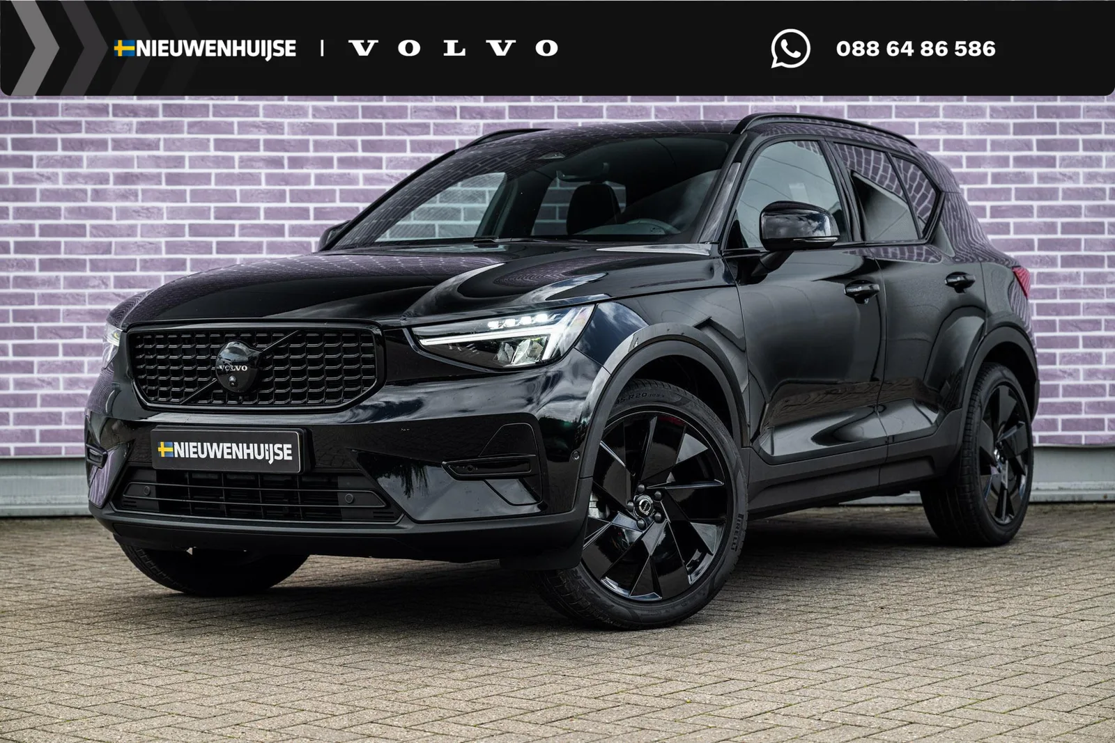 Volvo XC40 (2026) — foto 1