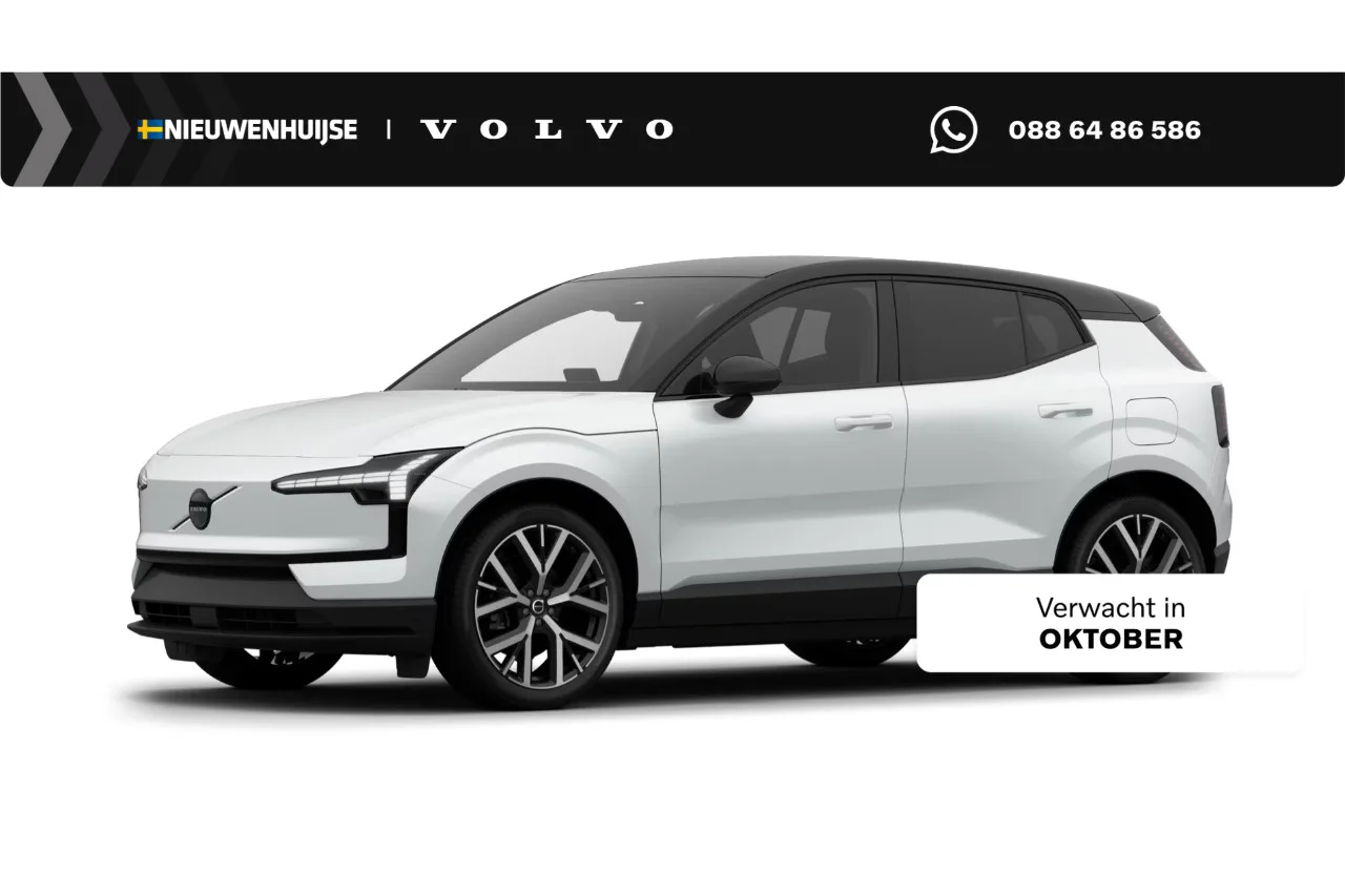 Volvo EX30 (2026) — foto 1