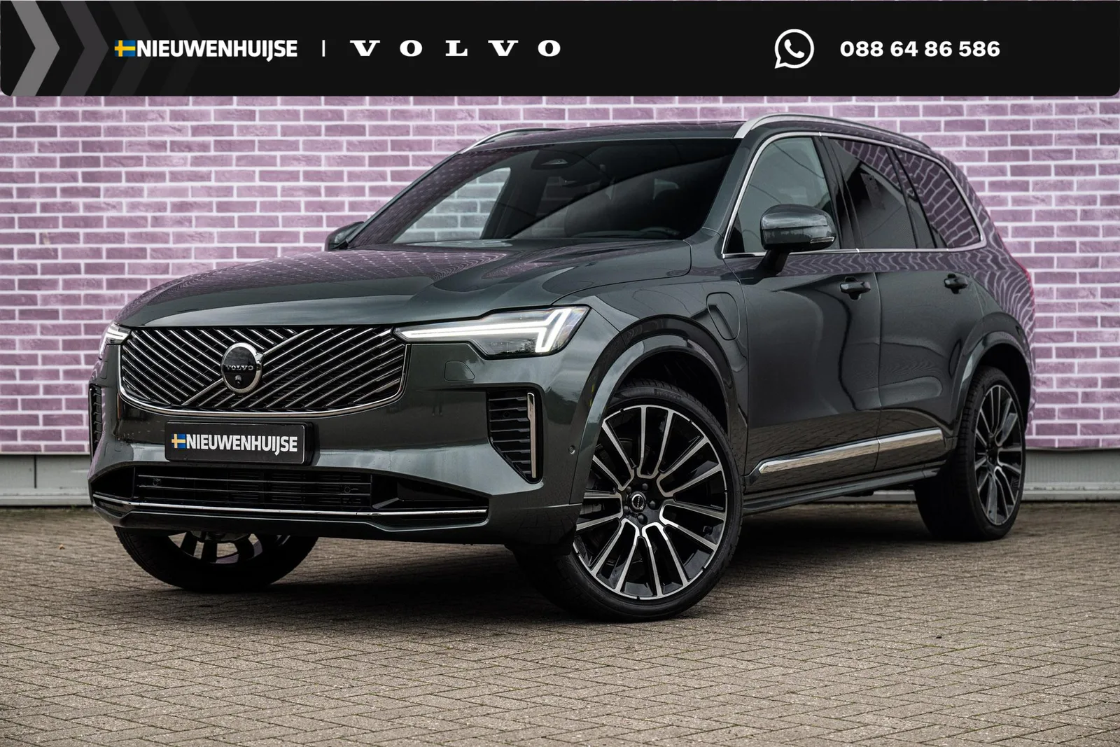 Volvo XC90 (2026) — foto 1
