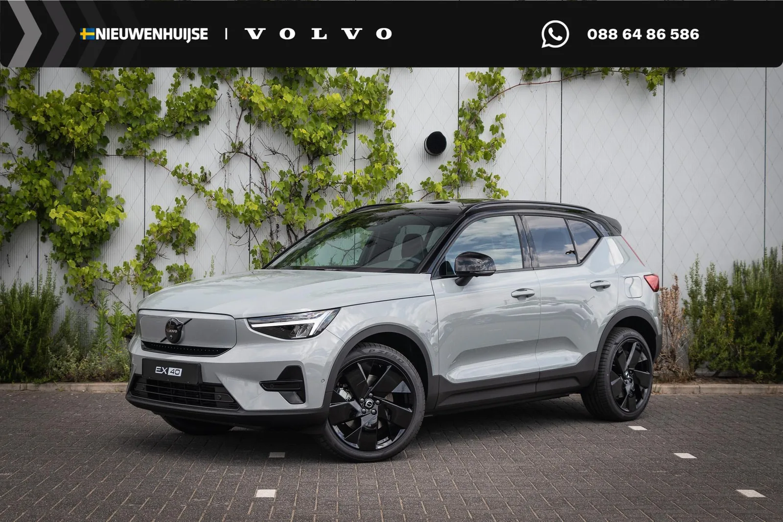 Volvo EX40 (2026) — foto 1