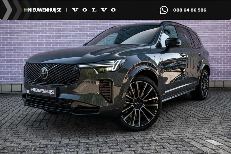 Volvo XC90 (2026)