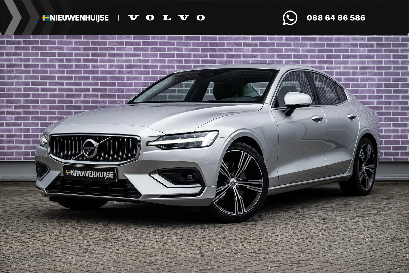 Volvo S60 (2021) — foto 1