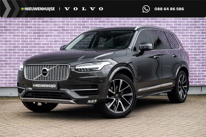 Volvo XC90 (2018)
