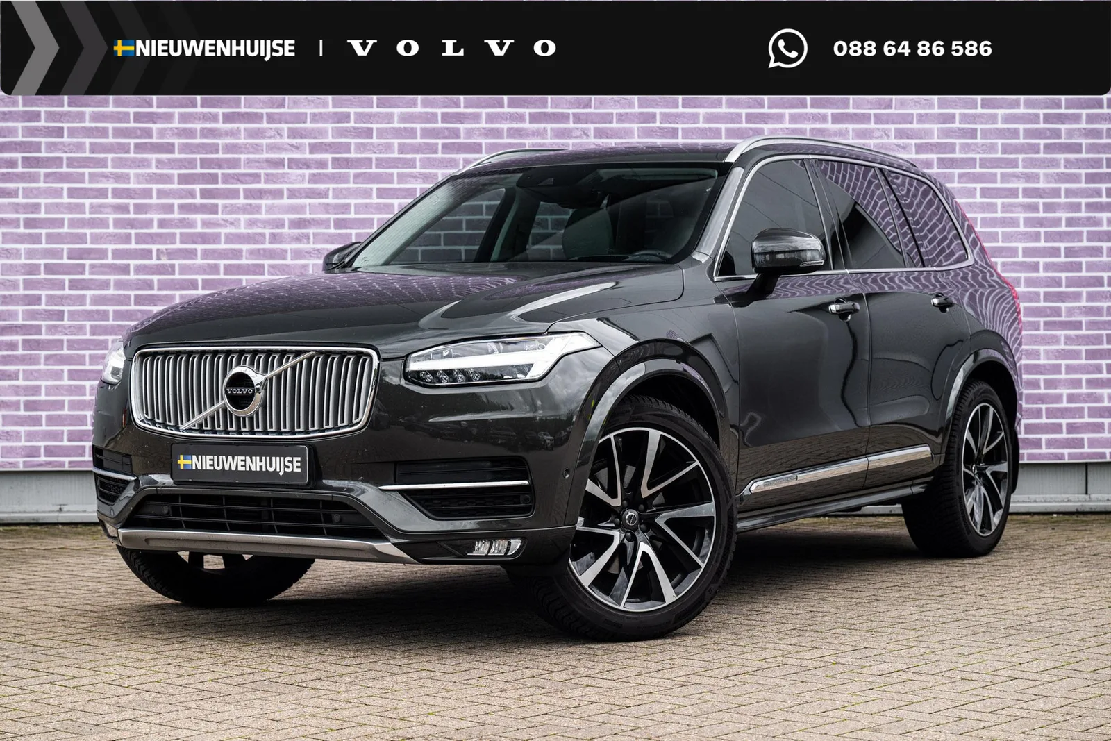 Volvo XC90 (2018) — foto 1