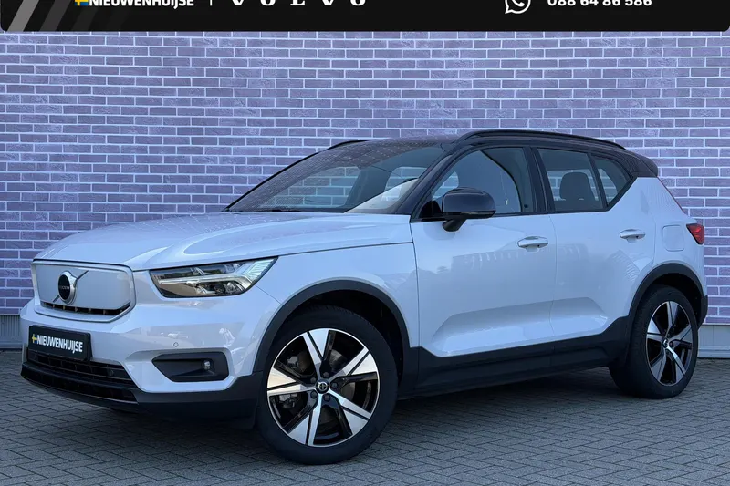 Volvo XC40 (2021)