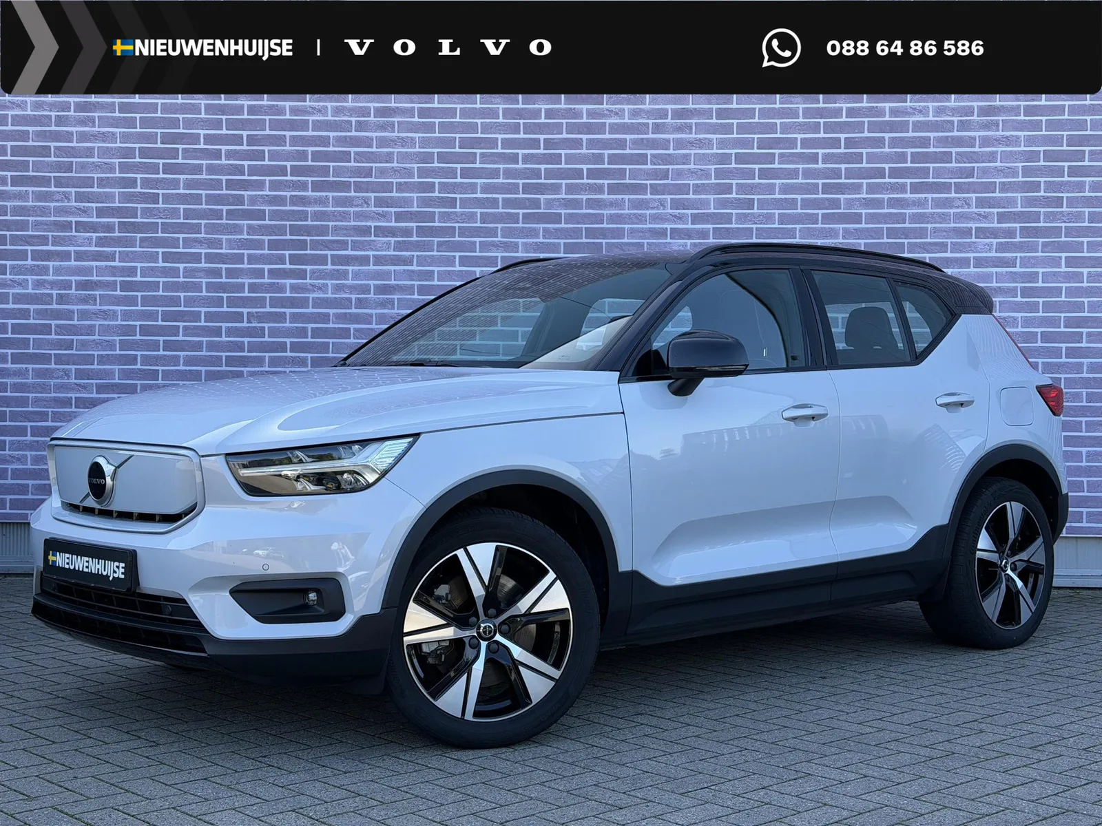 Volvo XC40 (2021) — foto 1
