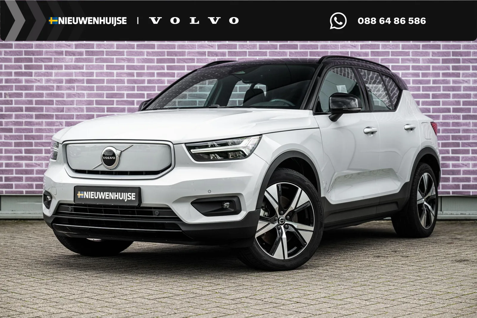 Volvo XC40 (2021) — foto 1