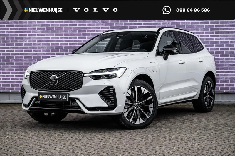 Volvo XC60 (2026)