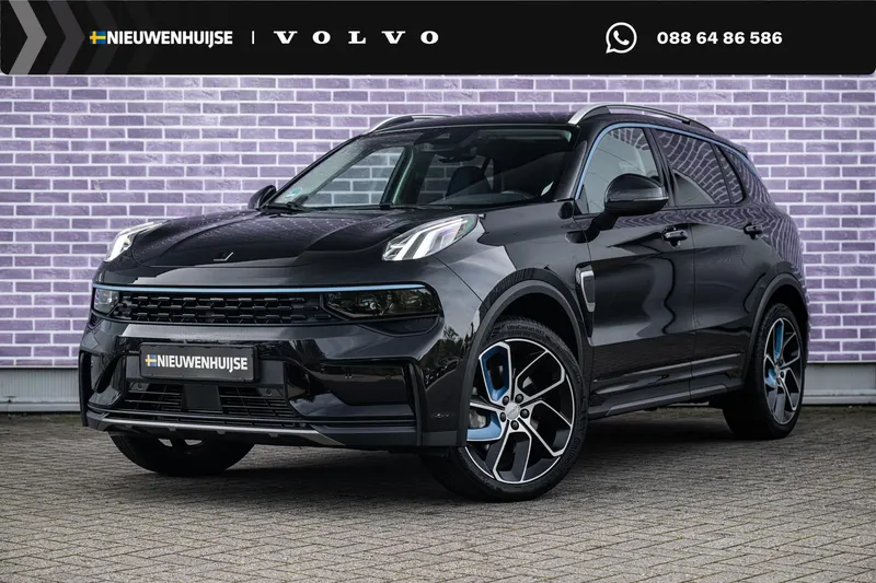 Lynk & Co 01 (2022)