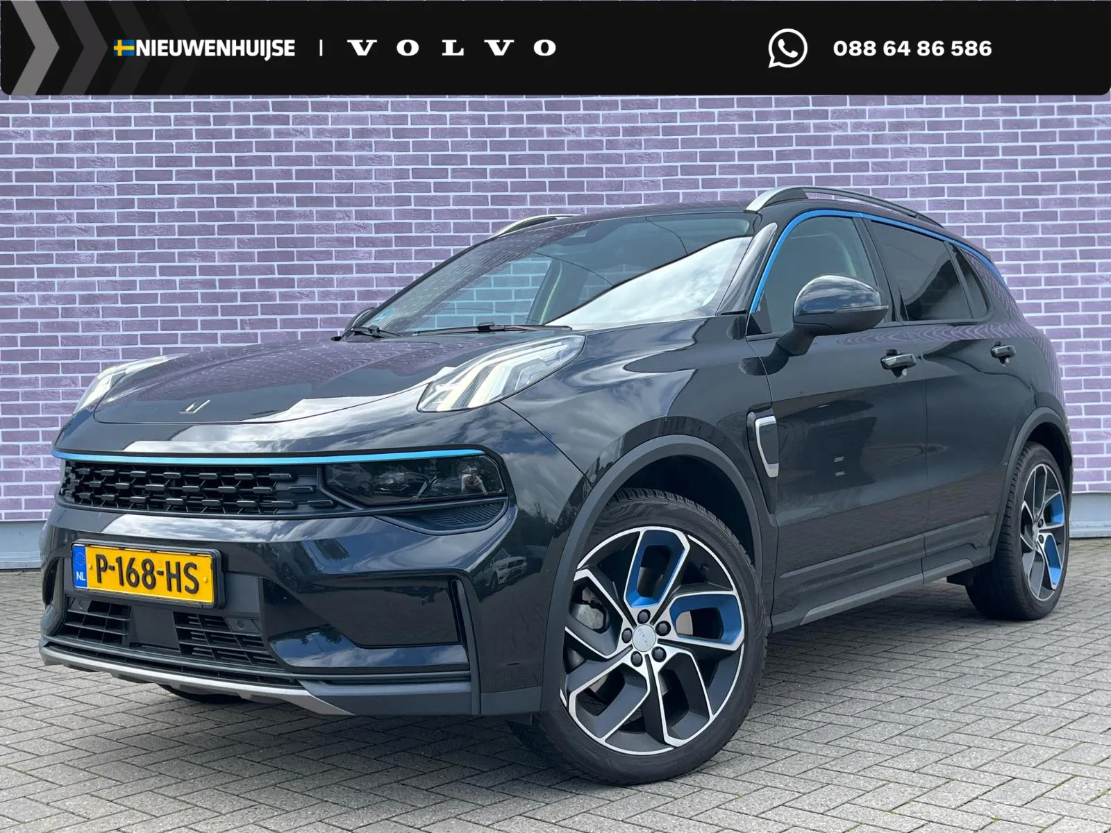 Lynk & Co 01 (2022) — foto 1