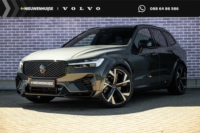 Volvo XC60 (2026)