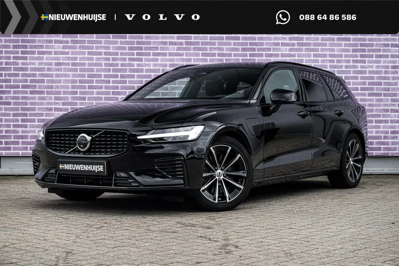 Volvo V60 (2026)