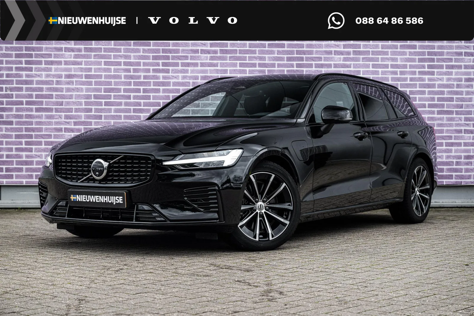 Volvo V60 (2026) — foto 1