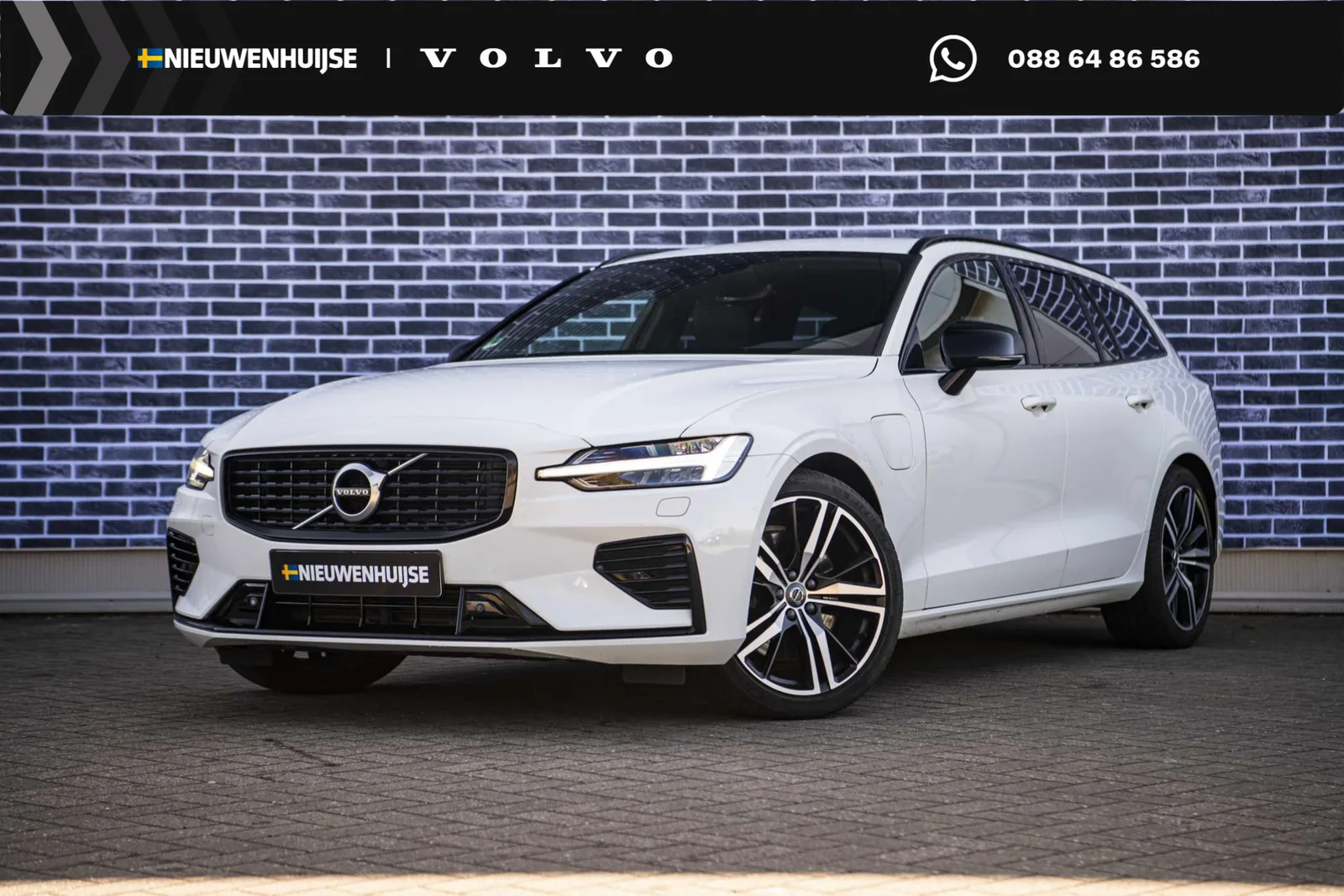 Volvo V60 (2021) — foto 1