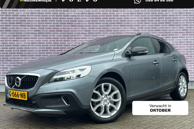 Volvo V40 (2019)