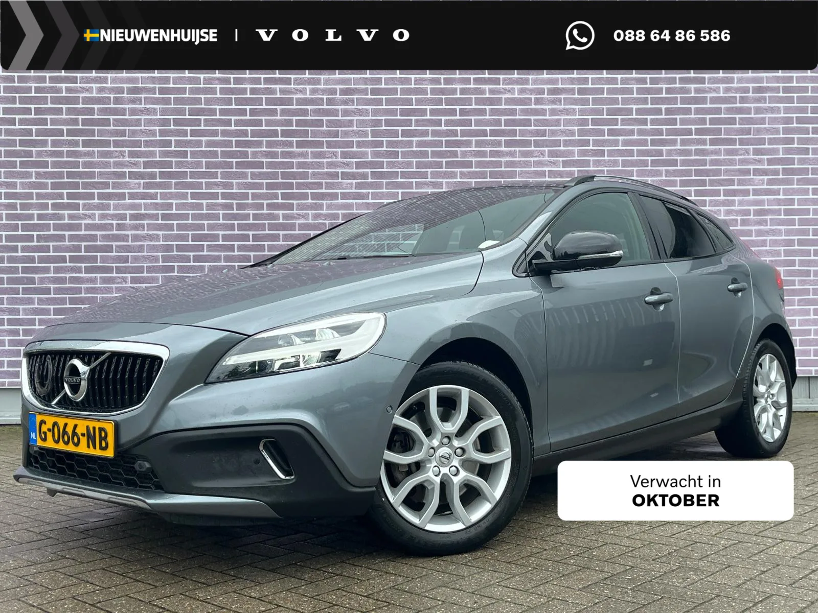 Volvo V40 (2019) — foto 1