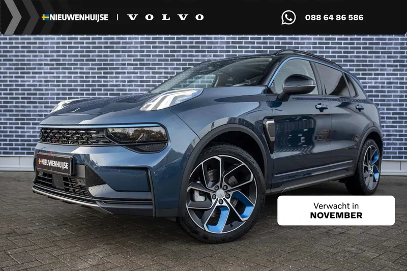 Lynk & Co 01 (2022)