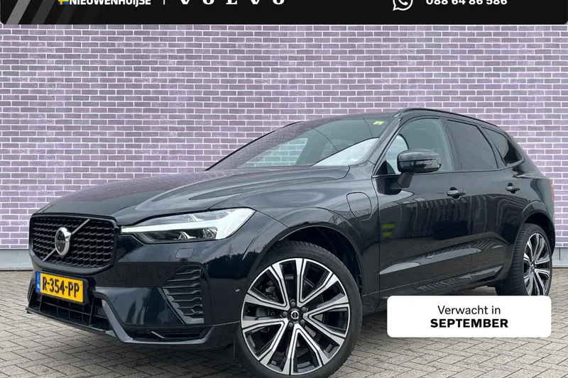 Volvo XC60 (2021)