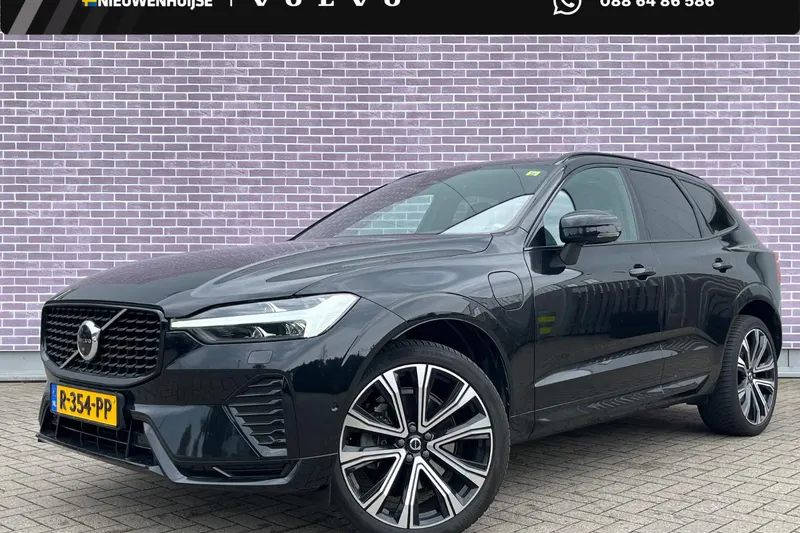 Volvo XC60 (2021)