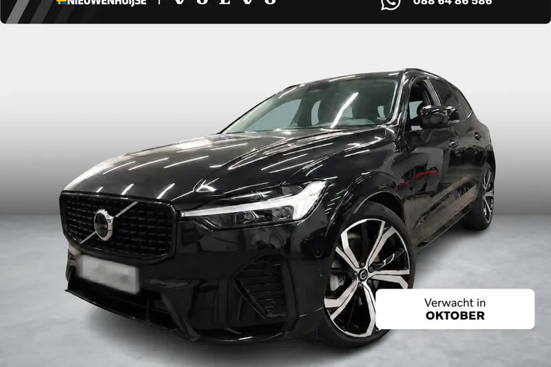 Volvo XC60 (2022)
