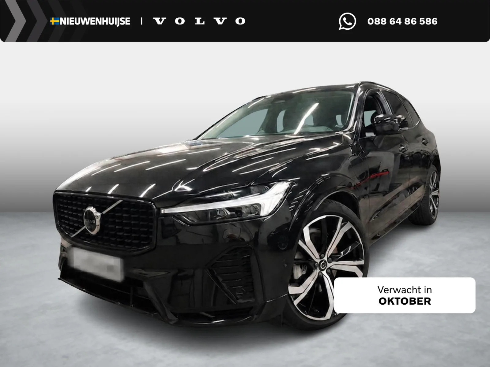 Volvo XC60 (2022) — foto 1